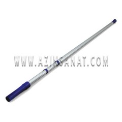 دسته آلومینومی تلسکوپی 3x300 سانتیمتر