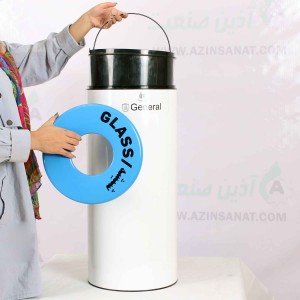 سطل سه قلو بازیافتیMA575 W - سفید