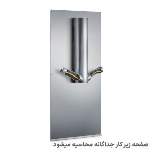 دست خشک کن Dyson Airblade 9KJ