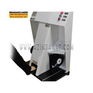 دستگاه واکس کفش اداری MV3