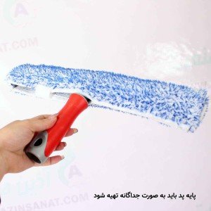 پد شیشه پاک کن ضخیم 35 سانتی متر مدل BS110