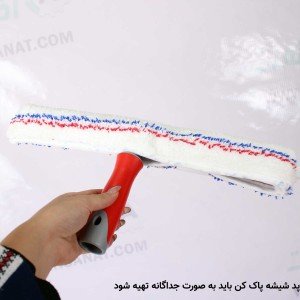 پایه پد پلاستیکی 35 سانت مدل BS210