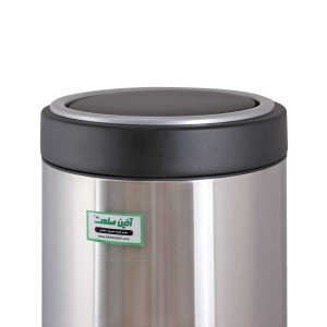 سطل بادبزنی 45 لیتری BZ-50