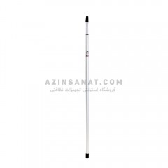 دسته آلومینومی تلسکوپی 2x200 سانتیمتر