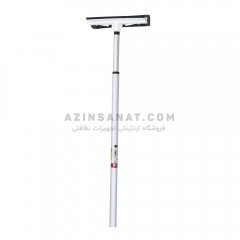 دسته آلومینومی تلسکوپی 2x200 سانتیمتر