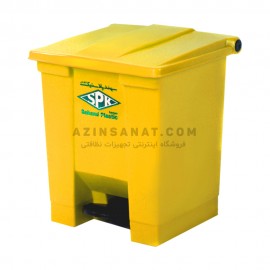 سطل زباله 45 لیتری پدالدار