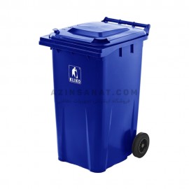 سطل زباله 180 لیتری KLIKO