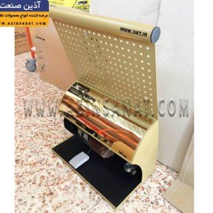 دستگاه واکس الماس 3