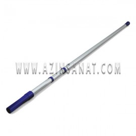 دسته آلومینومی تلسکوپی 3x200 سانتیمتر