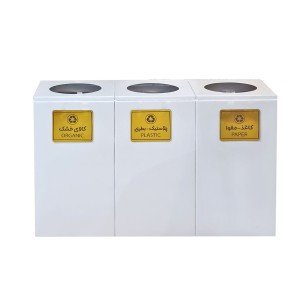 سطل سه قلو بازیافتی J30