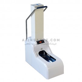 کاور زن اتوماتیک کفش Green SK-CS-WH