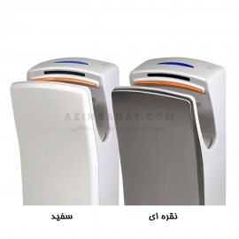 دست خشک کن برقی Reena SuperJet (سفید)
