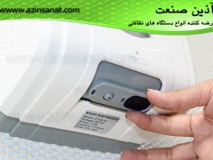 تنظیم زاویه چشمی دستگاه