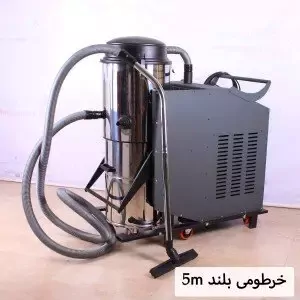 مزایا و نکات خرید جاروبرقی دائم کار