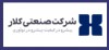 کلار