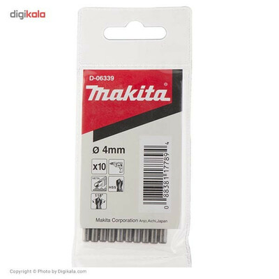 مته فلز ماکیتا مدل D-06339 شماره 4