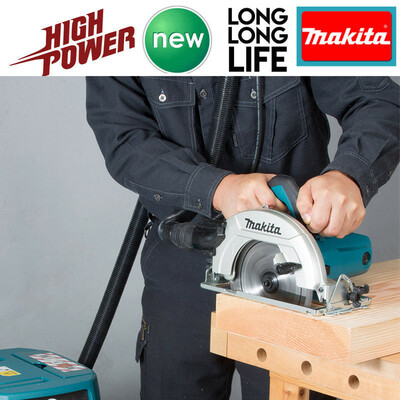 اره دیسکی ماکیتا مدل HS 7010