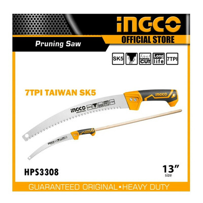 اره باغبانی اینکو مدل HHPS-3308-330mm