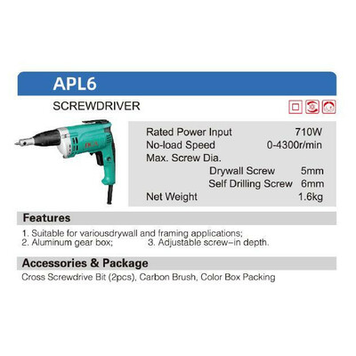 پیچ گوشتی برقی دی سی ای مدل APL6