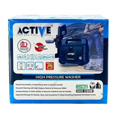 کارواش اکتیو تولز مدل AC-7490