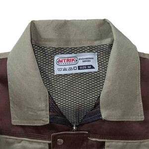 لباس کار متریک کد 002