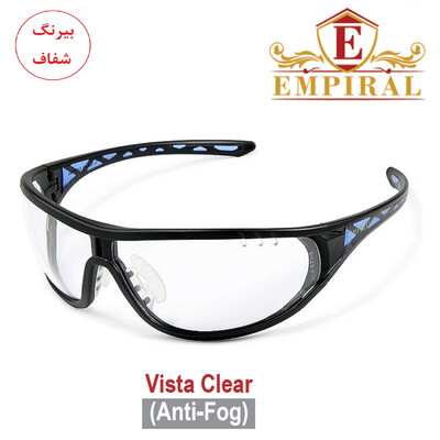عینک ایمنی امپیرال مدل VISTA
