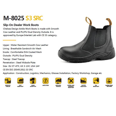 کفش ایمنی سیف تو مدل آنتی استاتیک ضدآب کد 8025 SLIP