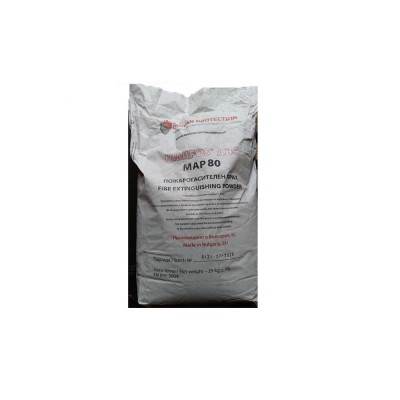 پودر شیمیایی آتش نشانی HIMIFOS ABC – 80