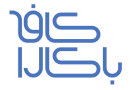 خانه باکارا