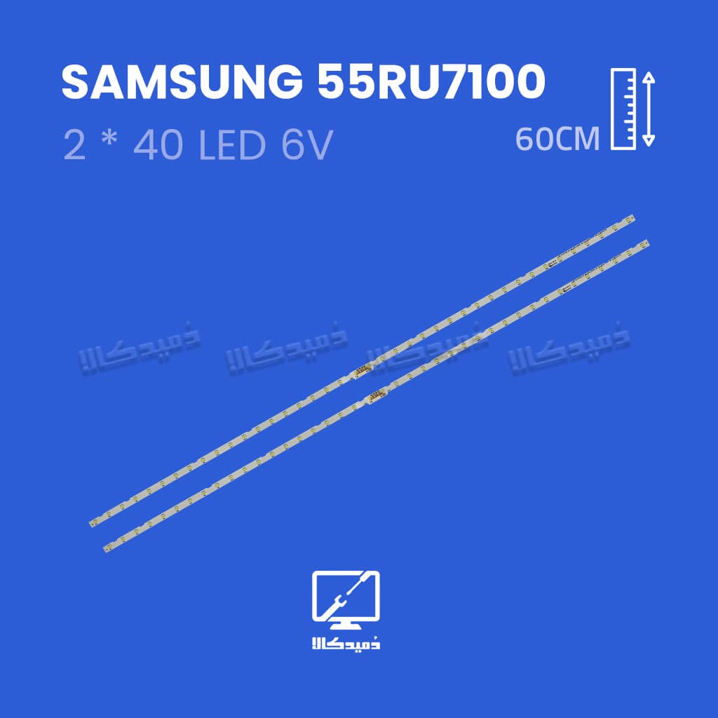 بک لایت تلویزیون سامسونگ مدل 55RU7100
