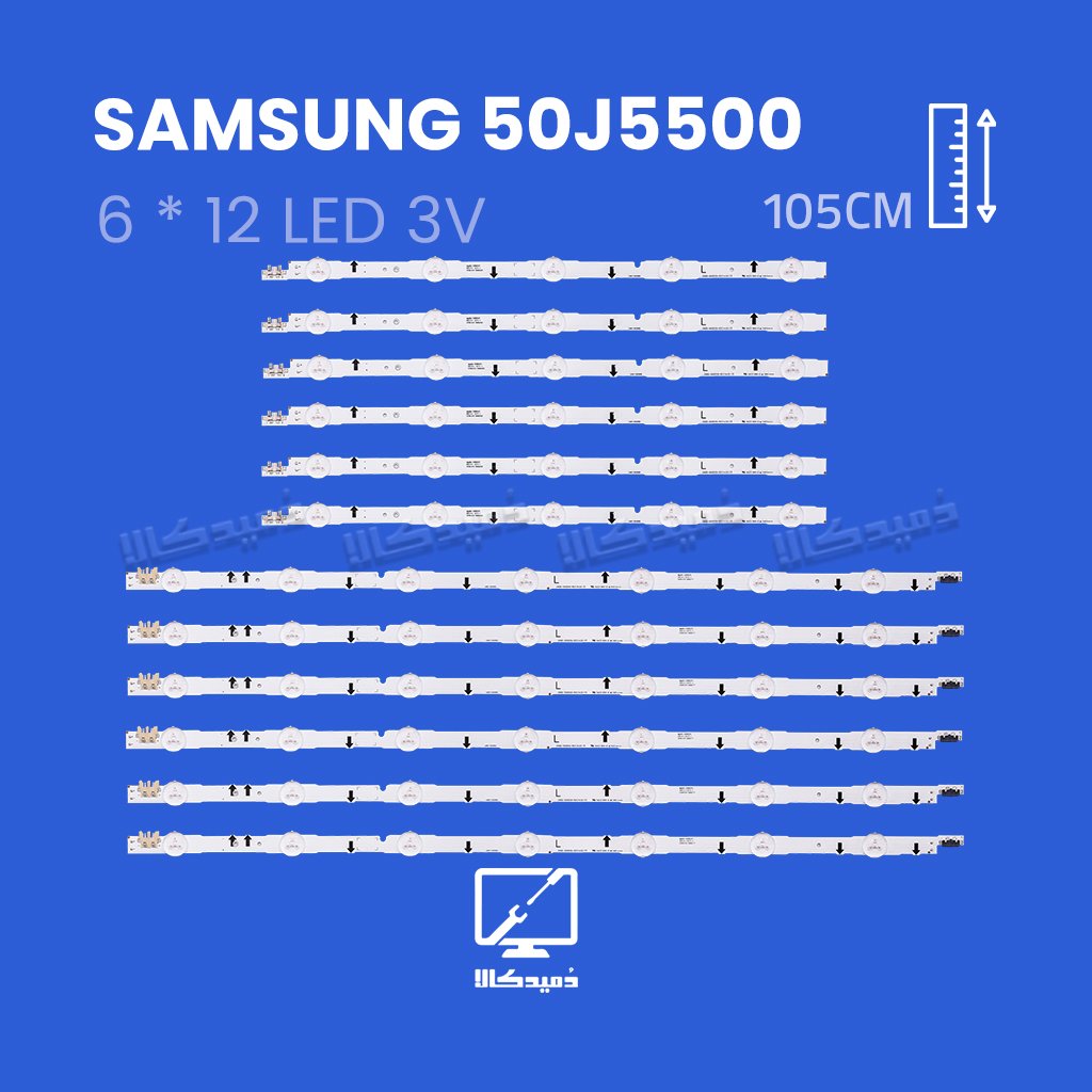 بک لایت تلویزیون سامسونگ مدل 50J5500