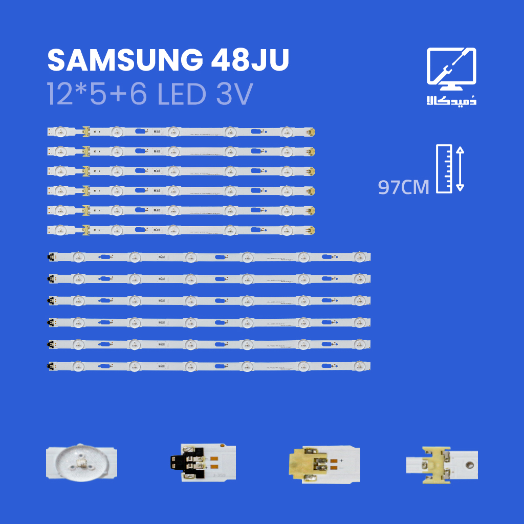 بکلایت تلویزیون سامسونگ مدل 48JU6980