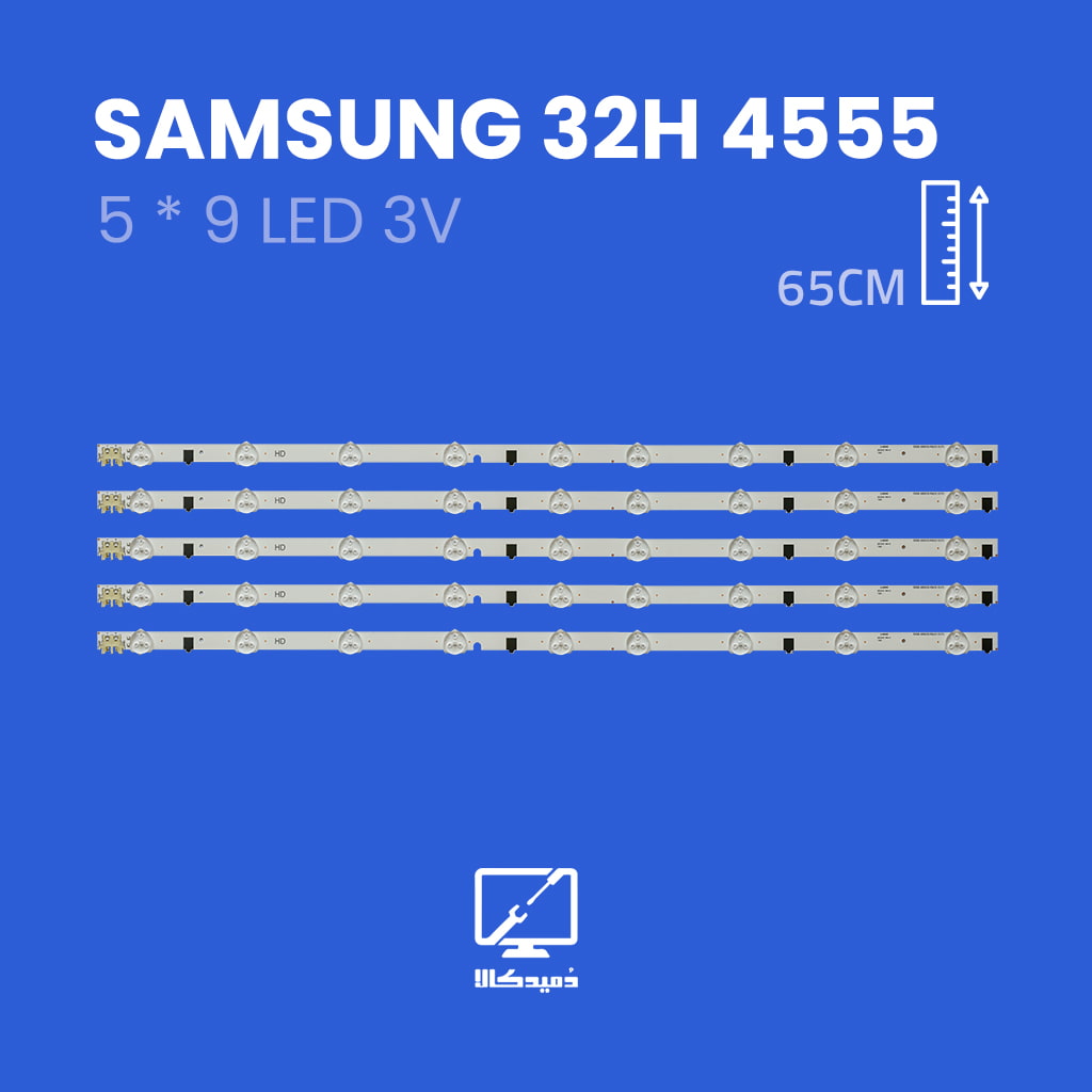 بک لایت تلویزیون سامسونگ مدل 32H4555