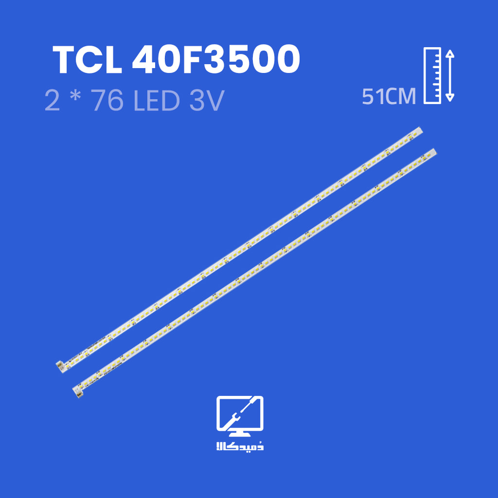 بک لایت  تلویزیون تی سی ال مدل 40F3500