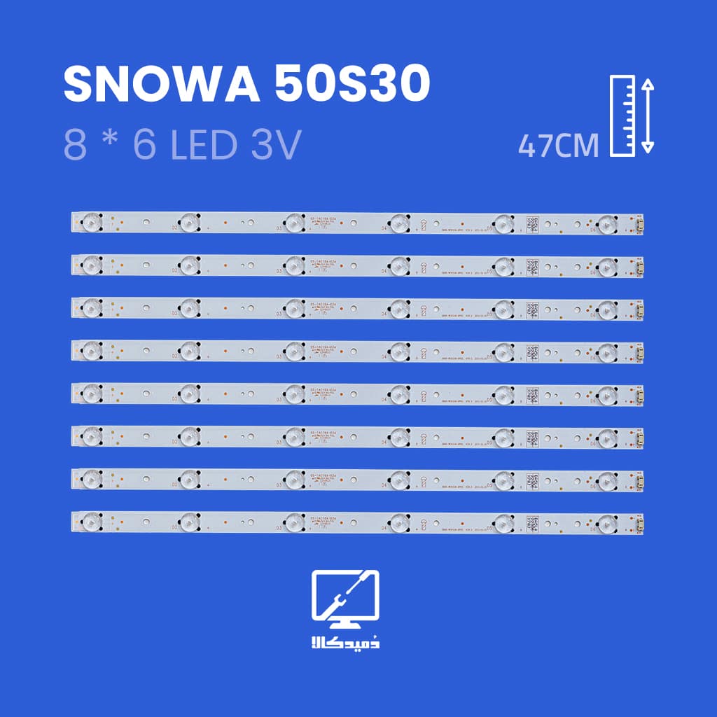 بکلایت تلویزیون اسنوا مدل 50S30