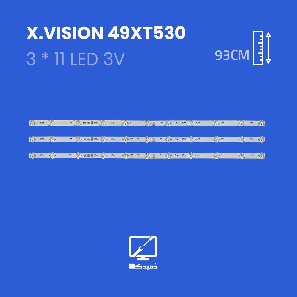 بکلایت تلویزیون ایکس ویژن مدل 49XT530
