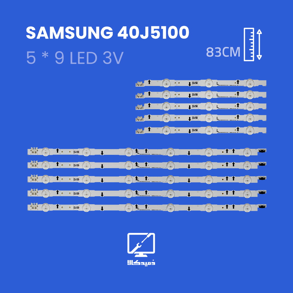 بک لایت تلویزیون سامسونگ مدل 40J5100