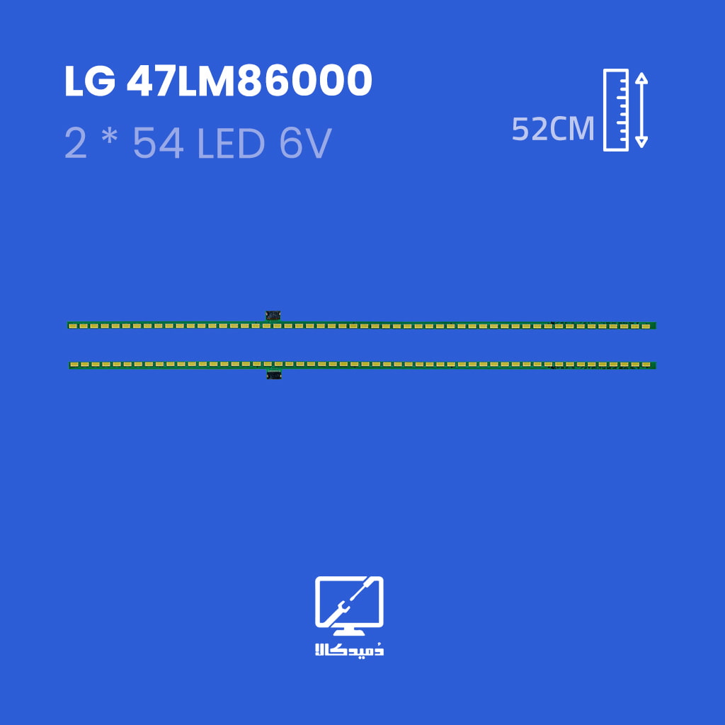 بک لایت 47LM86000 ال جی