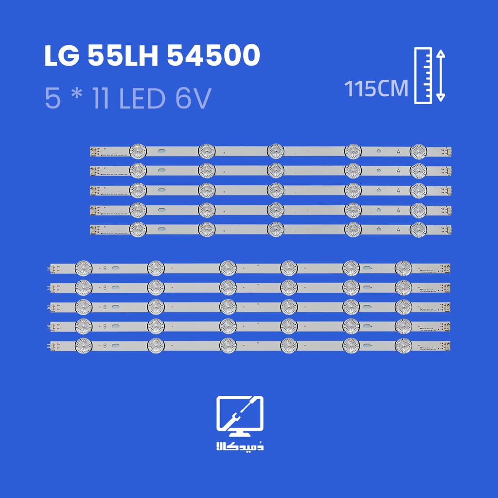 بک لایت تلویزیون ال جی مدل مدل 55LH54500