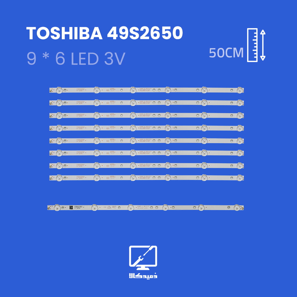 بکلایت تلویزیون توشیبا مدل 49S2650