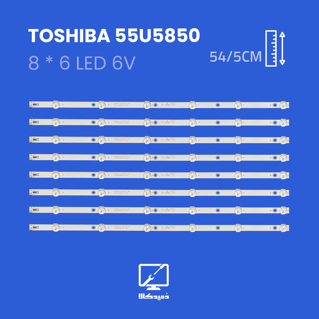 بک لایت تلویزیون توشیبا مدل 55U5850