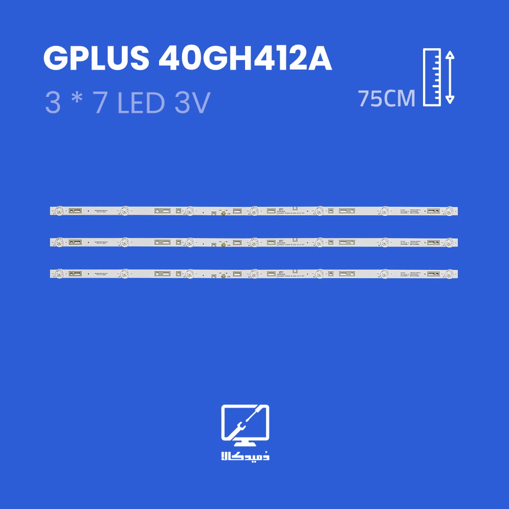 بکلایت تلویزیون جی پلاس مدل  40GH412A