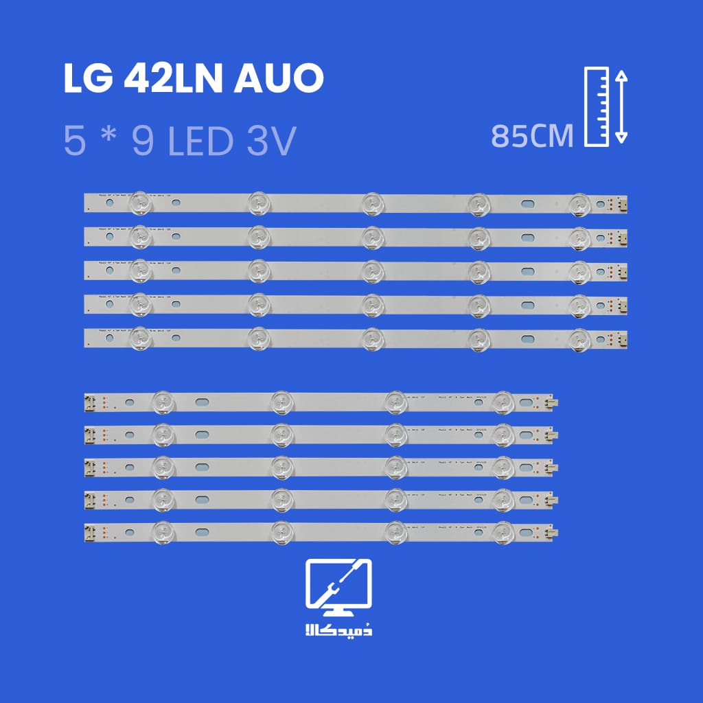 بک لایت تلویزیون ال جی مدل 42LN AUO