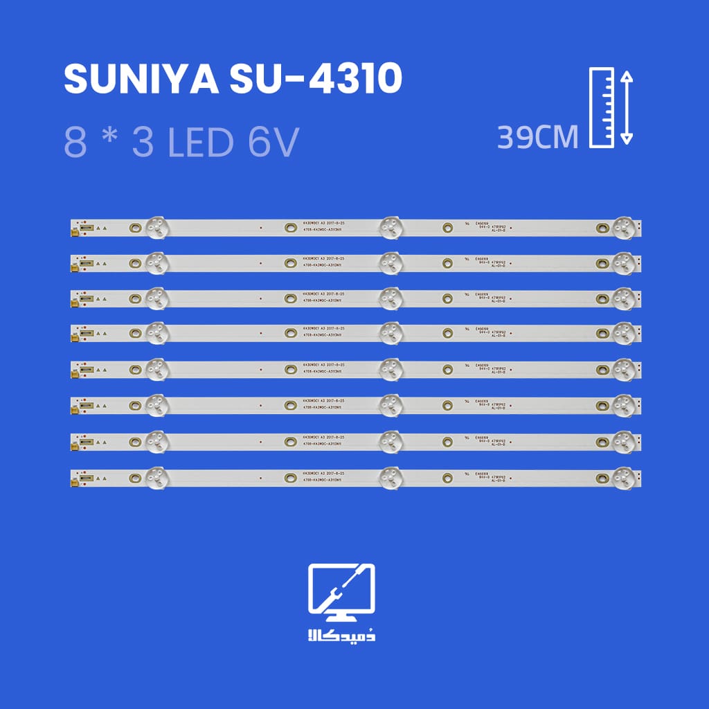 بک لایت تلویزیون اسنوا مدل SU-4310
