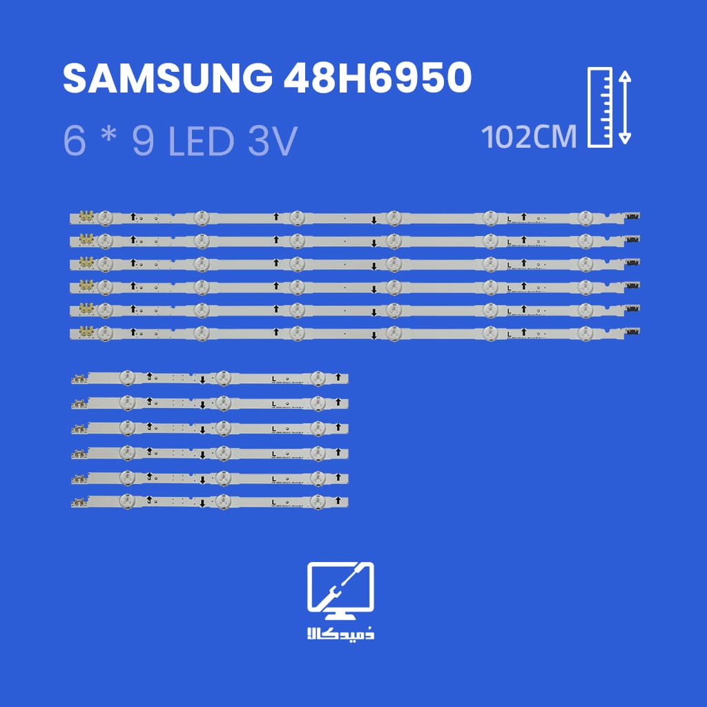 بک لایت تلویزیون سامسونگ مدل 48H6950
