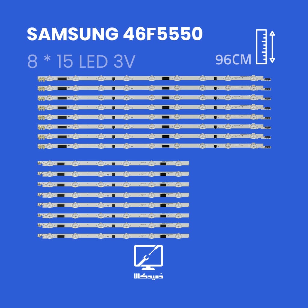 بک لایت تلویزیون سامسونگ مدل 46F5550