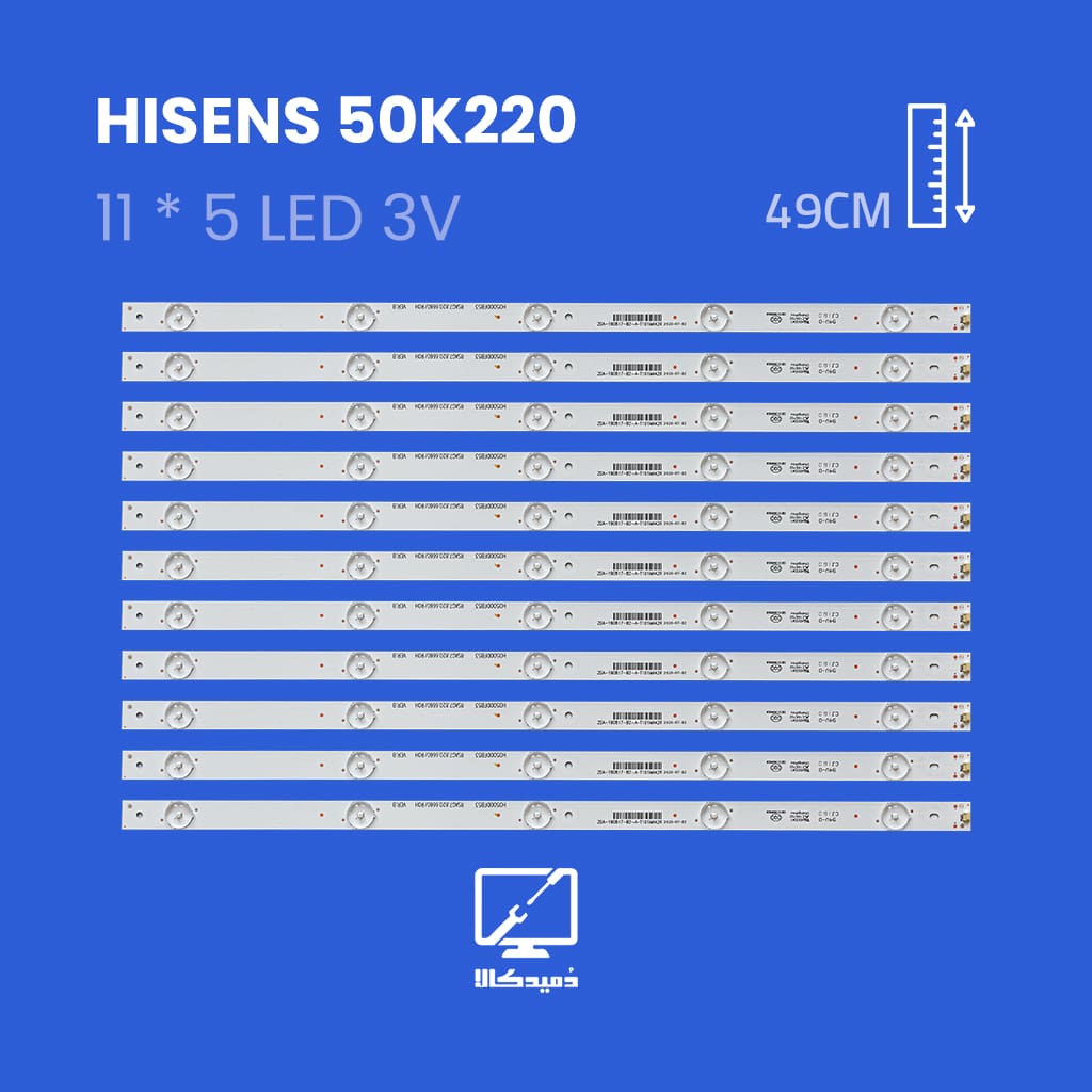 بک لایت تلویزیون هایسنس مدل 50K220