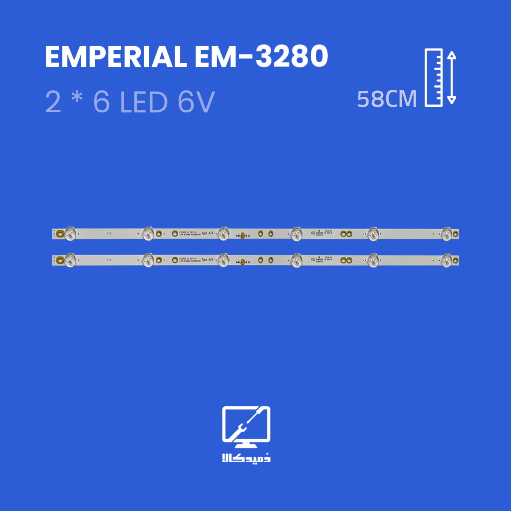 بکلایت تلویزیون امپریال مدل EM-3280