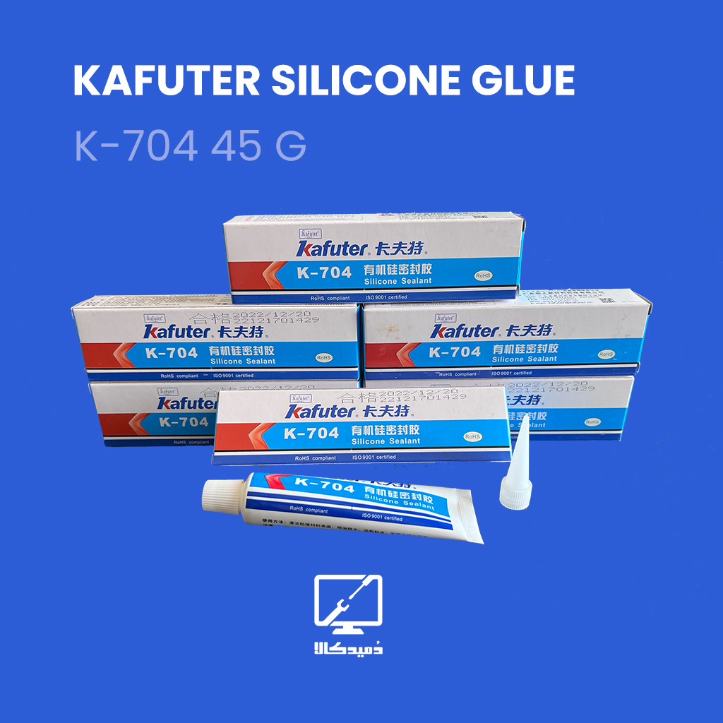 چسب سیلیکون کافوتر مدل K-704