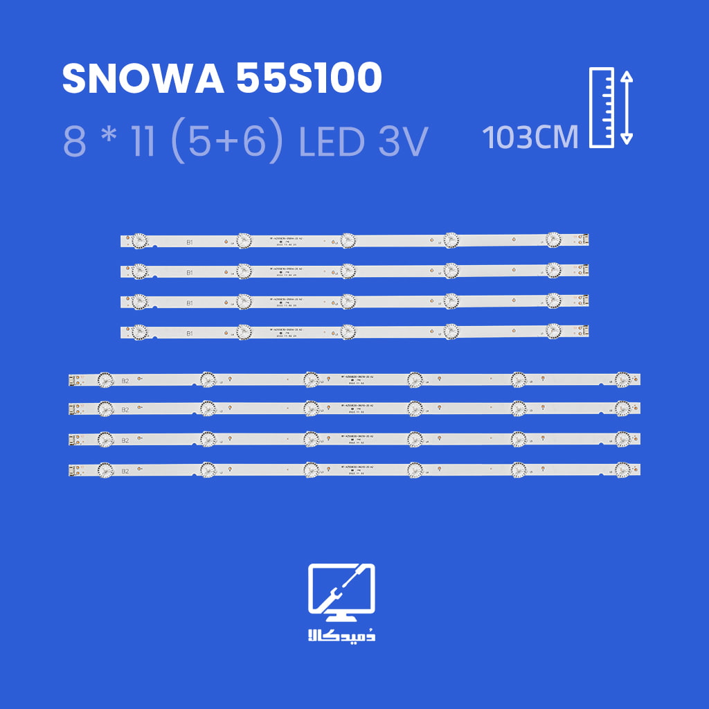 بکلایت تلویزیون اسنوا مدل 55S100